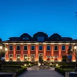 Hotel Vinha Boutique - The Leading Of The World Vila Nova de Gaia